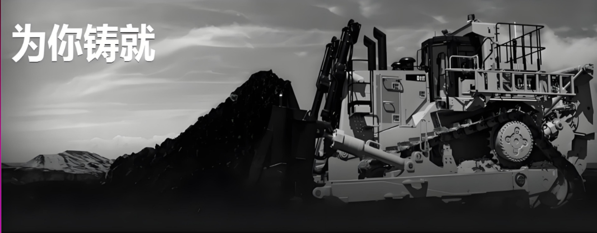 kualitas Ekskavator Perayap XCMG pabrik