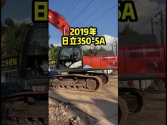 HITACHI ZX350 Excavator bekas 33700kg Dengan kapasitas ember 1,62m3