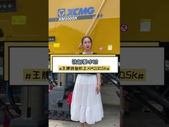 29160kg XM2205 XCMG Mesin Cold Milling Kecepatan Tinggi Untuk 2000mm Lebar Milling