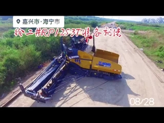 Kebisingan rendah 15 Ton XCMG RP1253T Mesin Paving Bekas 243kw Penghematan Energi