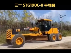 3965mm Blade Second Hand Grader Sany STG190C8 Efisiensi Tinggi Dengan Mesin 147kW