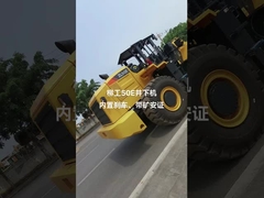 Liugong ZL50E Pengecas Roda Kompak 5ton Tonnage Mode Daya Bahan Bakar
